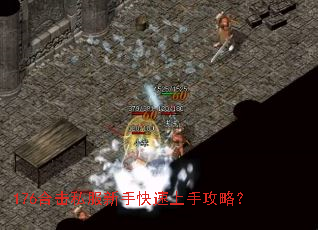 176ϻ˽ֹֿԣ