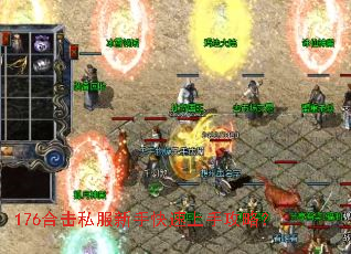 176ϻ˽ֹֿԣ
