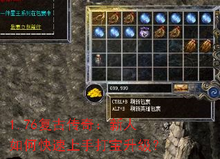1.76Ŵ棺οִ