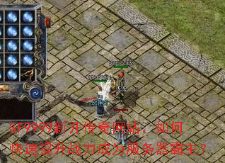 SF9999¿վοսΪ