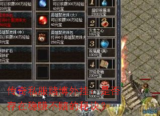 ˽ĲңǷ׬ؾ