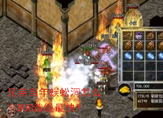 ֵܵ򼶴ôBUG죿