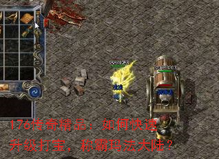 176澫Ʒο򱦣ư귨½