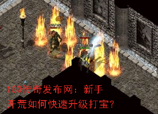 180淢ֿο򱦣