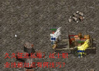 þ;˽սʿְҵܼӵкμɣ