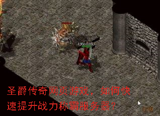 ʥҳϷοսưԷ