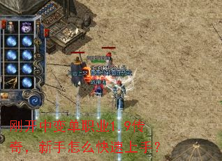 տб䵥ְҵ1.9棬ô֣