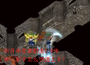 տб䵥ְҵ1.9棬ô֣