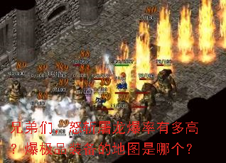 ֵǣŭնжߣƷװĵͼĸ