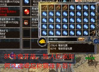 SF濪ɢοưԷ