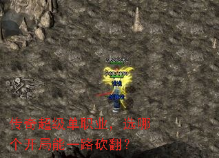 泬ְҵѡĸһ·