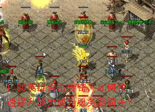 1.80Ӣۺϻ棬οսΪ