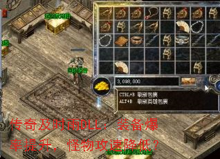 漰ʱDLLװ﹥ٽͣ