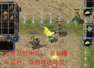 漰ʱDLLװ﹥ٽͣ