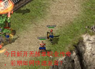¿ⵥְҵ棬ǰοٷ