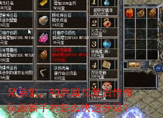 ֵǣ90临Ŵ˽ִô