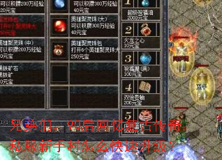 ֵǣ90临Ŵ˽ִô