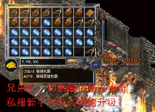 ֵǣ90临Ŵ˽ִô