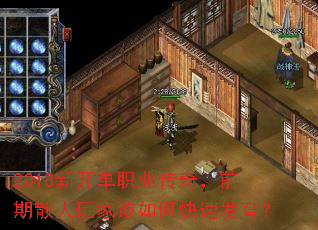 2018¿ְҵ棬ǰɢҸοٷ