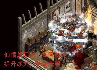 鵥ְҵοսưȫ