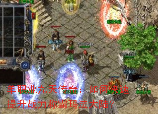 ְҵ촫棺οսư귨½