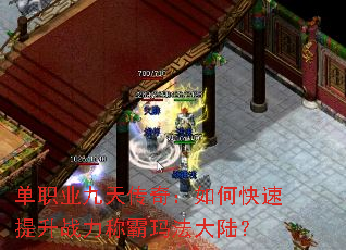 ְҵ촫棺οսư귨½