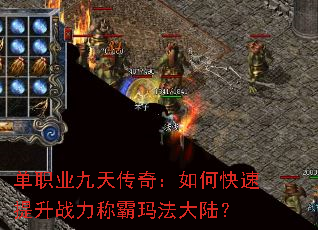 ְҵ촫棺οսư귨½