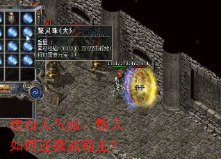 ɢϮɰ