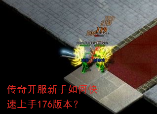 濪ο176汾