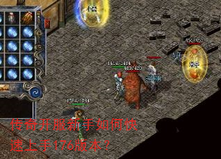 濪ο176汾