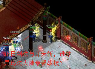 ս뿪ն˭귨½ǿս