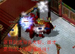 ս뿪ն˭귨½ǿս