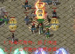 1.76Ҵ棺ֿ֣αǰڱŰ