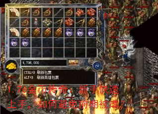 1.76Ҵ棺ֿ֣αǰڱŰ
