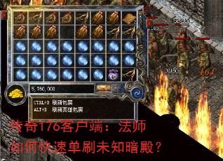 176ͻˣʦοٵˢδ֪