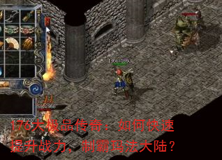 176Ʒ棺οսư귨½