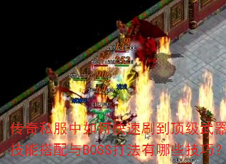 ˽οˢʦܴBOSSЩɣ