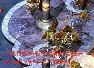 Ѫ˽ԪعԼּЩ