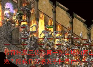 ˽̵һγλܣ񴥷ʲô