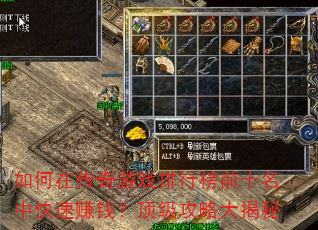 ڴϷаǰʮп׬ǮԴ
