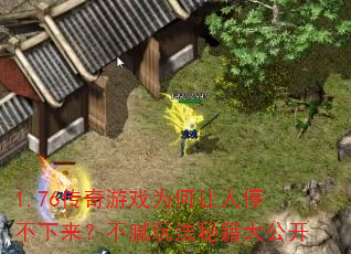 1.76ϷΪͣ淨ؼ󹫿