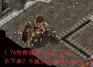 1.76ϷΪͣ淨ؼ󹫿
