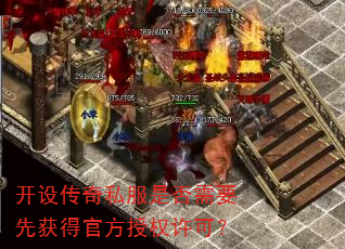 贫˽ǷҪȻùٷȨɣ