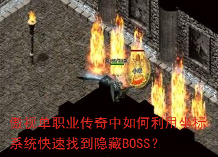 ӵְҵϵͳҵBOSS