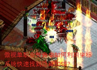 ӵְҵϵͳҵBOSS