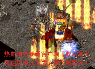 Ѫ¿ͻغοսΪ