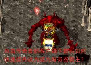 Ѫ¿ͻغοսΪ