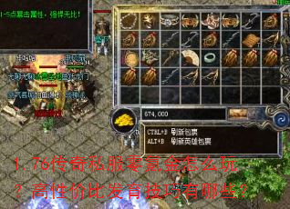 1.76˽봽ô棿Լ۱ȷЩ