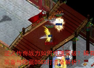 սοͻƣϡװBOSSȫ