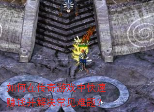 ڴϷп׬Ǯ⣿